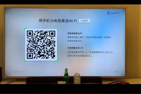 “几十元”买的万能“投屏器”、没想到效果超级棒、钱没白花、哈视频封面