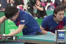 2019团体世界杯 中国 VS 美国  陈梦_孙颖莎3-0取胜视频封面