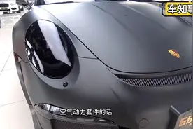 到店实拍|“青蛙王子”的大眼睛炯炯有神，前脸呆萌又霸气！视频封面