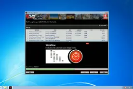 EPLAN软件的安装方法，非常简单，跟着试试吧