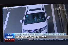 疯狂面包车高速路横行 左右穿插 强行变道  听闻警报反而更放肆视频封面