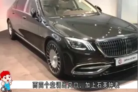 迈巴赫S680实拍，搭载6.0T V12引擎，能买得起的不妨看看