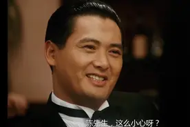 赌神公海大战赌王视频封面