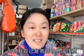 便利店大姐：槟榔奖票有区域限制，今天收到区域之外奖票 可否兑视频封面