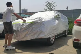 烈日炎炎给车网购一个100元的车衣，感觉有点薄，防晒能防冰雹吗视频封面