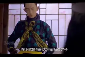 剧作：女孩饿到睡不着，结果屋顶飞下来个帅哥，还给她带了烤鸡视频封面