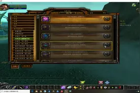 魔兽世界单机--教你自制想要的成就！