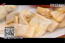 用榴莲芯炖老母鸡，鲜香味十足，滋补身体还能美容养颜|城事特搜