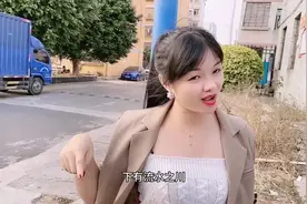 爆笑猜字谜：一月又一月，二月共半边，不是甩字，你能猜出来吗？