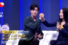 肖战那英《我们的歌》最新互动来了 看看两个属羊的可爱姐弟视频封面