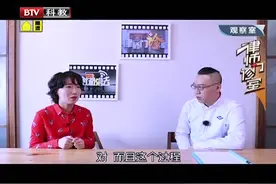 所有手续都办完，拆迁协议却被撤回，谁在背后搞鬼？|现场说法视频封面