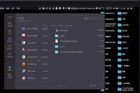 MacBook Air怎样卸载应用软件教程！苹果笔记本卸载软件！视频封面