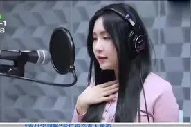 “支付宝到账”背后声音真人露面是台湾妹子，完美诠释人美声甜