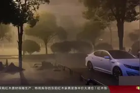 今日头条十大热议新闻：长沙暴雨电闪雷鸣，冲上热搜！