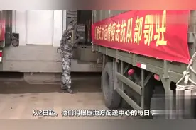 四省空军火速支援，中部战区出手亮剑：调动百辆军车誓死保卫武汉