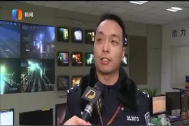 女子高速收费口求助 原来是赴武汉医疗队护士视频封面