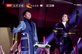 凤凰传奇、宝石Gem - 《山河图》 词写的太厉害了  感觉不到冷了
