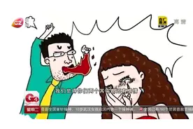 离婚也需要抢号！广州离婚“一号难求”，双方还需冷静处理