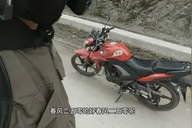 摩旅进藏用什么排量的摩托车？来看看小伙测试