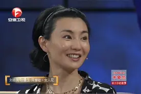 访谈：鲁豫：你妈妈对你严厉吗？张曼玉：很严厉！