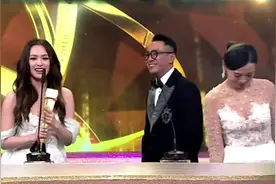 2018万千星辉颁奖之飞跃进步女艺员#TVB视频封面