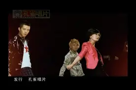 005 凤凰传奇-全是爱