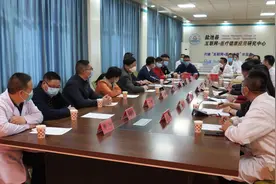 福州市第二医院第九批对口帮扶医生抵达我县视频封面