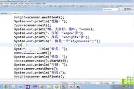 1.定义无参方法 -Java系列之一：类方法