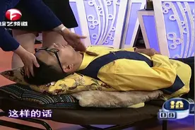 饭后睡觉有讲究，姿势不对危害大！专家现场教你正确睡姿