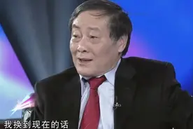 娃哈哈宗庆后讲实话，现在创业比以前难很多!视频封面