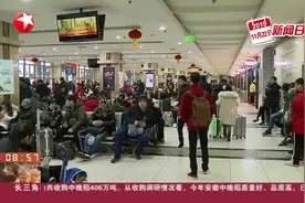 儿童乘坐客运班车有变,增加以年龄为依据的划分标准,明年元旦调整视频封面