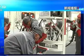 “就业优先” “六稳之首” 2019年岁末为何特别强调“稳就业”？视频封面