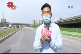 拓宽城市骨架 西铜快速路建设有序推进视频封面