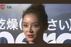 随手捏文物遭提醒别掐断 袁姗姗：没事 可以再修复视频封面