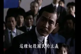 走向共和-孙文在美国演说，批驳清廷，并发行债券，筹措革命经费