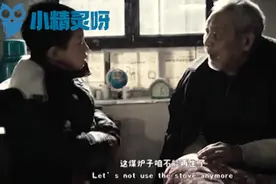 从小和爷爷生活在一起，它却成了知己，网友：我也生活在爷爷身边