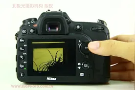 尼康单反相机D7100 D7200 D7500功能介绍，i按钮使用技巧视频封面