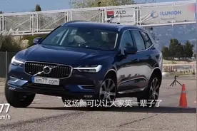 麋鹿测试：大众途观VS韩国双龙，专业测试，请勿模仿