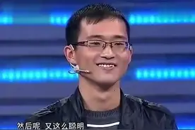 神级销售天才！销售奇葩柳一村，分分钟刷三观！