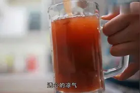 看看这家的酸梅汤 6种水果熬制 口渴时来一杯 酸甜解渴 全身舒畅视频封面