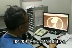 这种边缘比较光滑的实性结节，可能是炎症后引起的，可以先观察视频封面