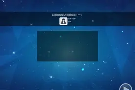 说明文知识之说明方法（一）