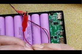 充电宝充不进去电，这种方法就能解决