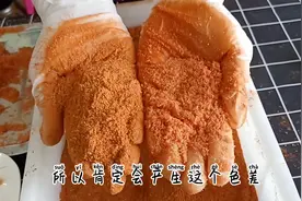 揭秘奥尔良腌料上色的秘密，为什么炸鸡腌料都是红色的！奥秘在这视频封面