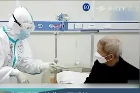 武汉雷神山医院收治2名聋哑患者，医生苦学手语，让沟通无障碍视频封面