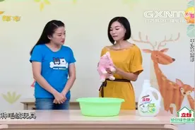 小姐姐有妙招，解学清洗玩偶不变形丨超级点子王