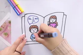 英语绘本画法步骤视频封面