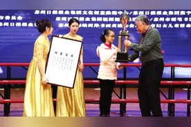 “引力播杯”第三届苏州市中小学生硬笔书法大赛总决赛盛况空前