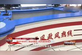 60岁以上农村退役军人，补助办理的，程序时间和其他补贴等！35视频封面