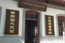 探访西安一处神秘景区，距离火车站只有2公里，知道的人却不多！视频封面